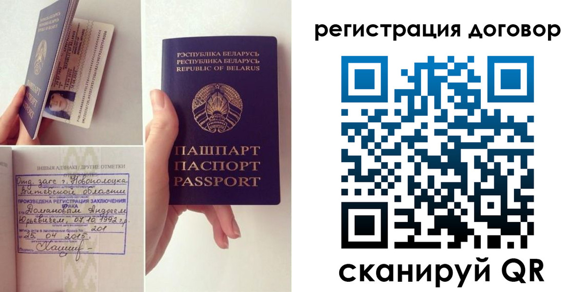 форма 3 в Обояни